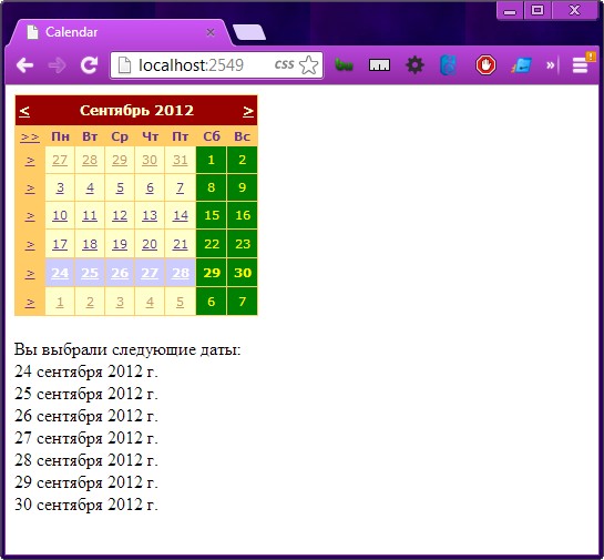 Элемент управления Calendar