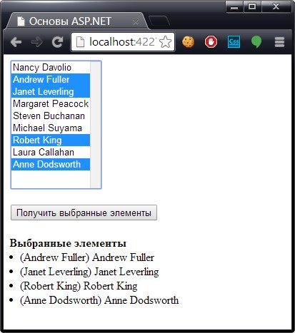 Привязка данных с помощью DataReader