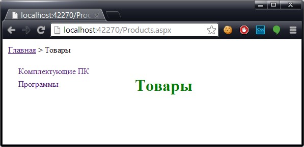 Привязка только к дочерним узлам