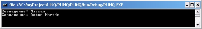Смешанное упорядочивание в запросе PLINQ