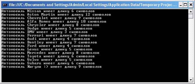 Настройка анонимного типа при вызове Select