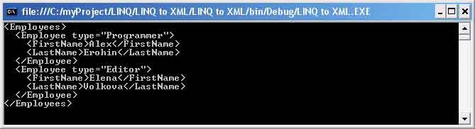 Использование Linq to XML