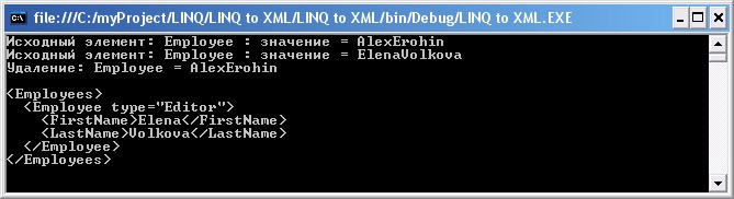 Намеренный вызов проблемы Хэллоуина