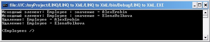 Предотвращение проблемы Хэллоуина