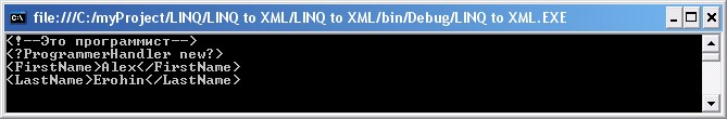 Обход вниз от объекта XElement через свойство Nodes с дополнительными типами узлов
