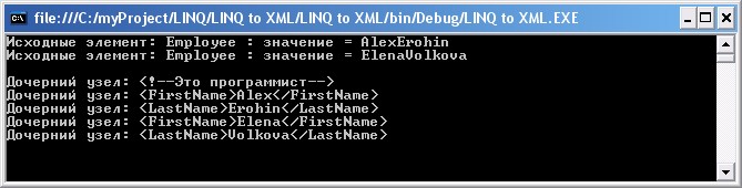 Вызов единственного прототипа Nodes