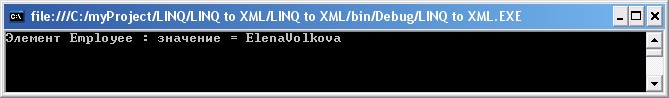 Получение ограниченных элементов без иерархического спуска