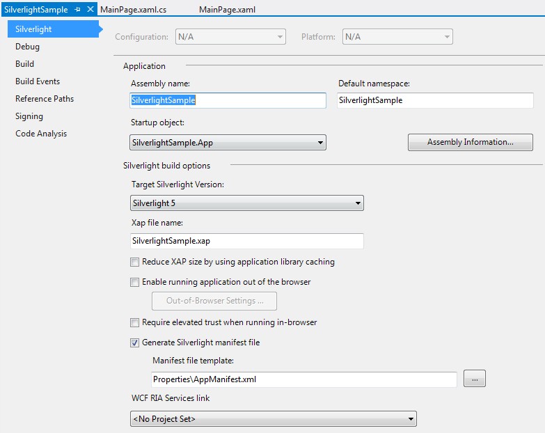 Вкладка свойств проекта Visual Studio