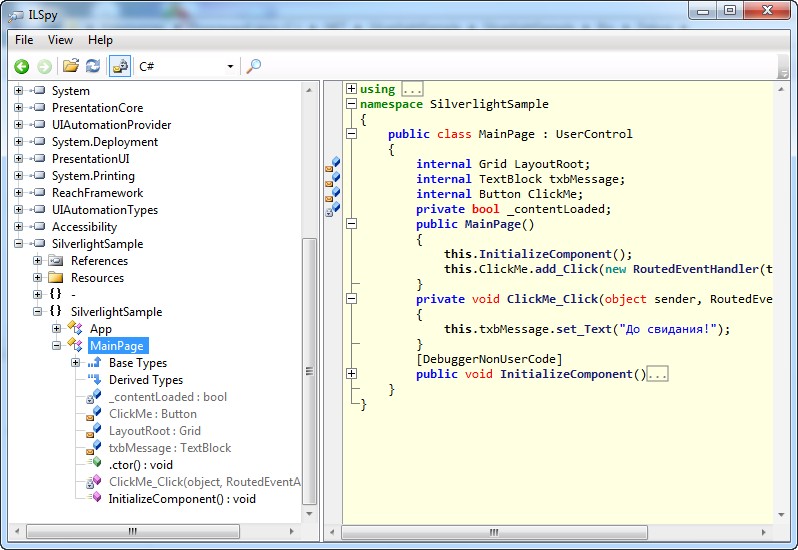 Декомпиляция Silverlight