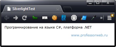 HyperlinkButton