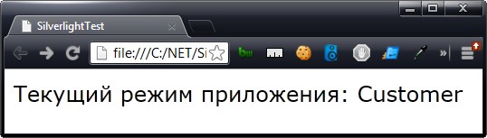 Вывод иниииализационноео параметра