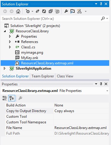 Файл .extmap.xml