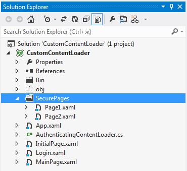 Доступ к защищенным страницам