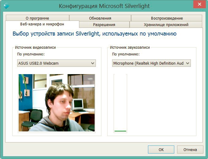 Silverlight - распознование микрофона и веб-камеры