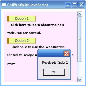 HTML-меню, которое обращается к коду .NET