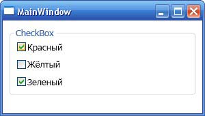 CheckBox