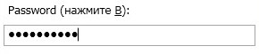 PasswordBox