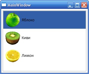 ListBox