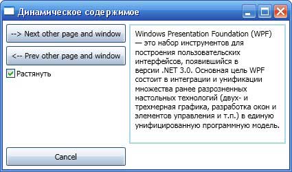 Автоматический ресайз текстового поля