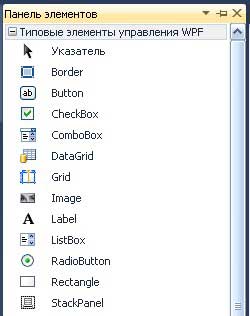 ToolBox