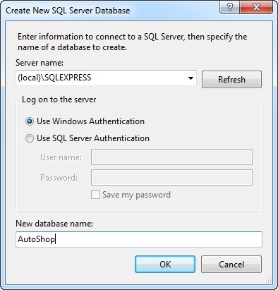 Подключение к SQL-серверу