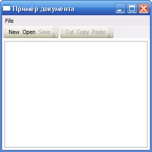 Простой текстовый редактор