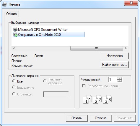 Print Dialog