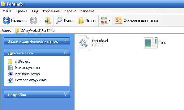 Квтвлог проекта