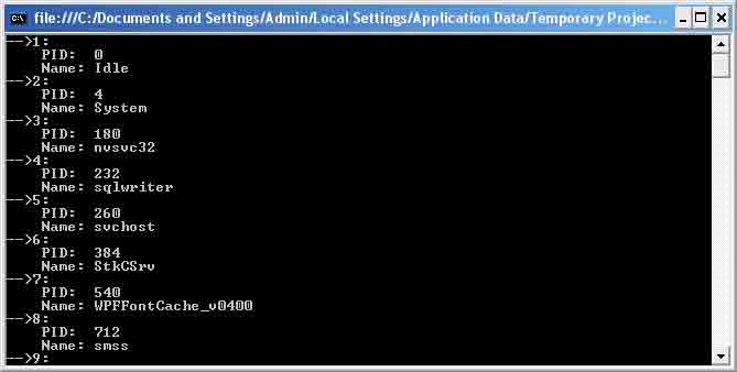 Программное получение списка процессов Windows