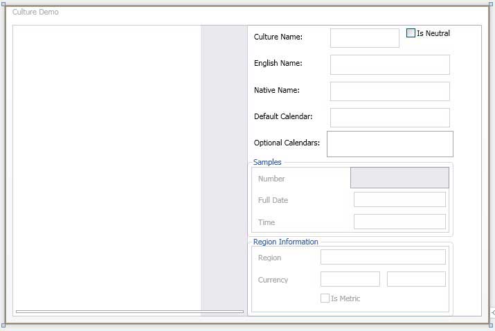 Культура в WPF