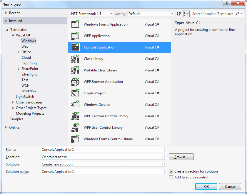 Создание консольного приложения в Visual Studio