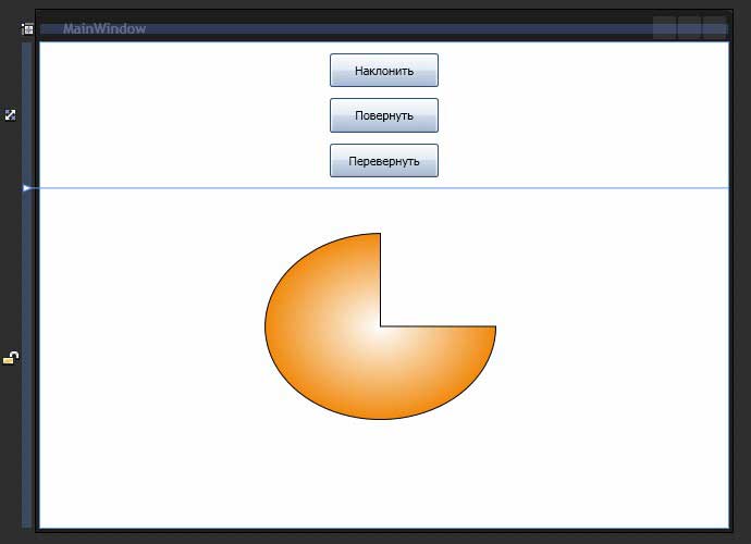Компоновка пользовательского интерфейса WPF в Expression Blend