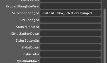 Обработка события SelectionChanged