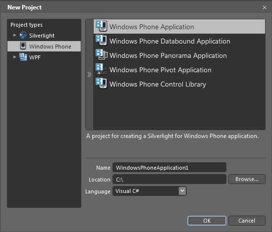 Новые шаблоны проектов Windows Phone 7 доступные в Expression Blend