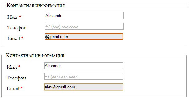 Валидация HTML-формы с помощью регулярных выражений