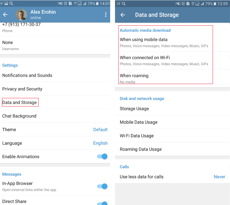 Управление загрузками мультимедиа Telegram