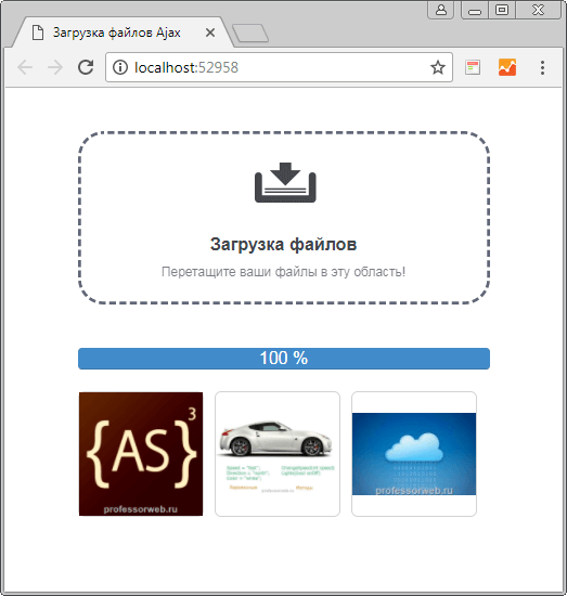 Пример сохранения картинок с текстовым водяным знаком