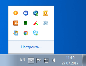 Программы в области уведомлений