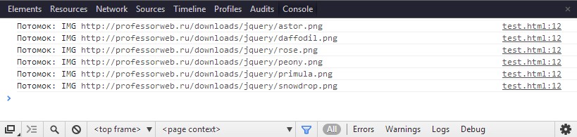 Ограничение дублирования jQuery