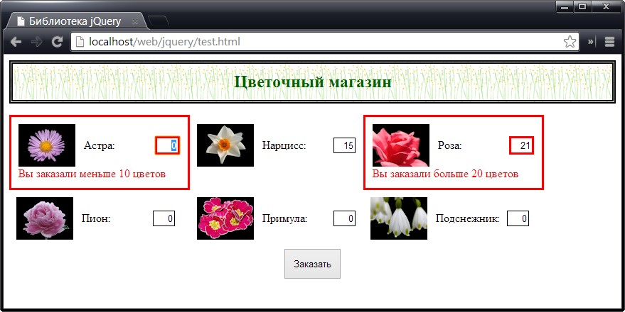 Определение сообщений, получаемых из объекта данных