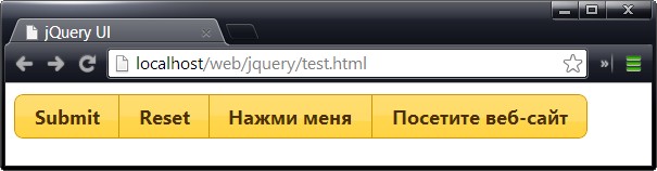 Создание группы обычных кнопок