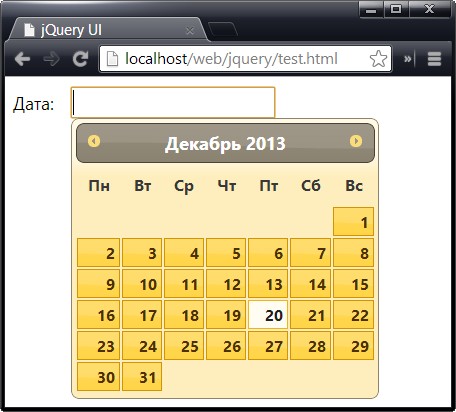 Локализация календаря