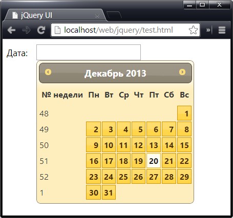 Отображение информации о неделях в виджете Datepicker