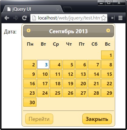 Отображение вспомогательной панели дополнительных кнопок