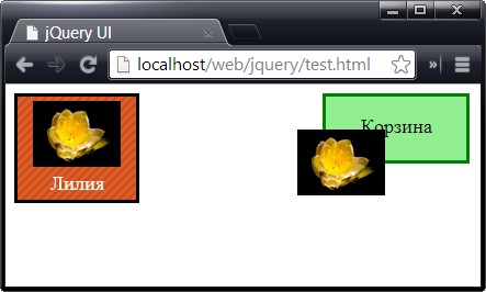 Использование опции helper