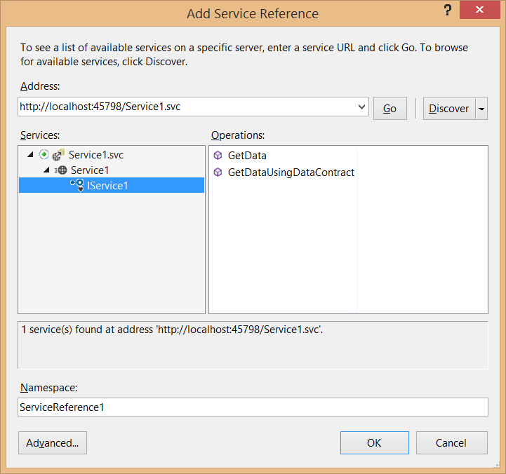 Добавление ссылки на службу в Visual Studio