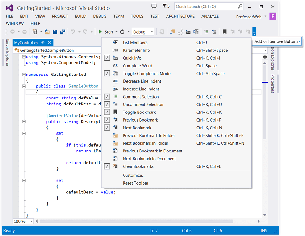 Список всех кнопок панели инструментов Visual Studio