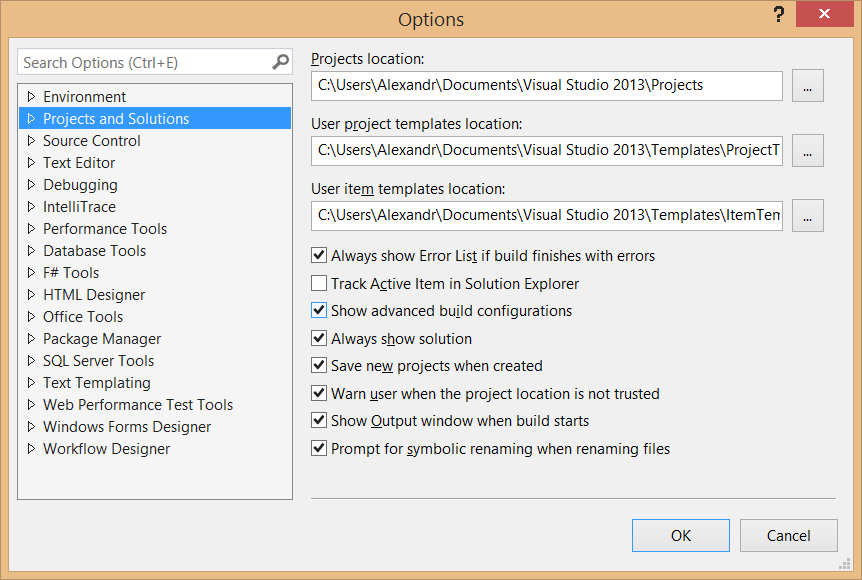 Настройка пути сохранения файлов в Visual Studio