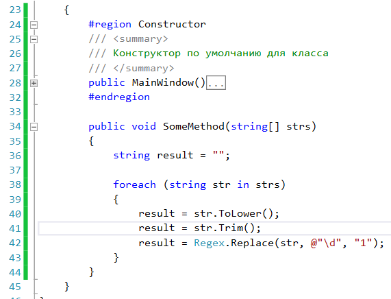 Нумерация строк кода в Visual Studio
