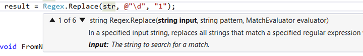 Подсветка информации о параметре метода с помощью IntelliSense